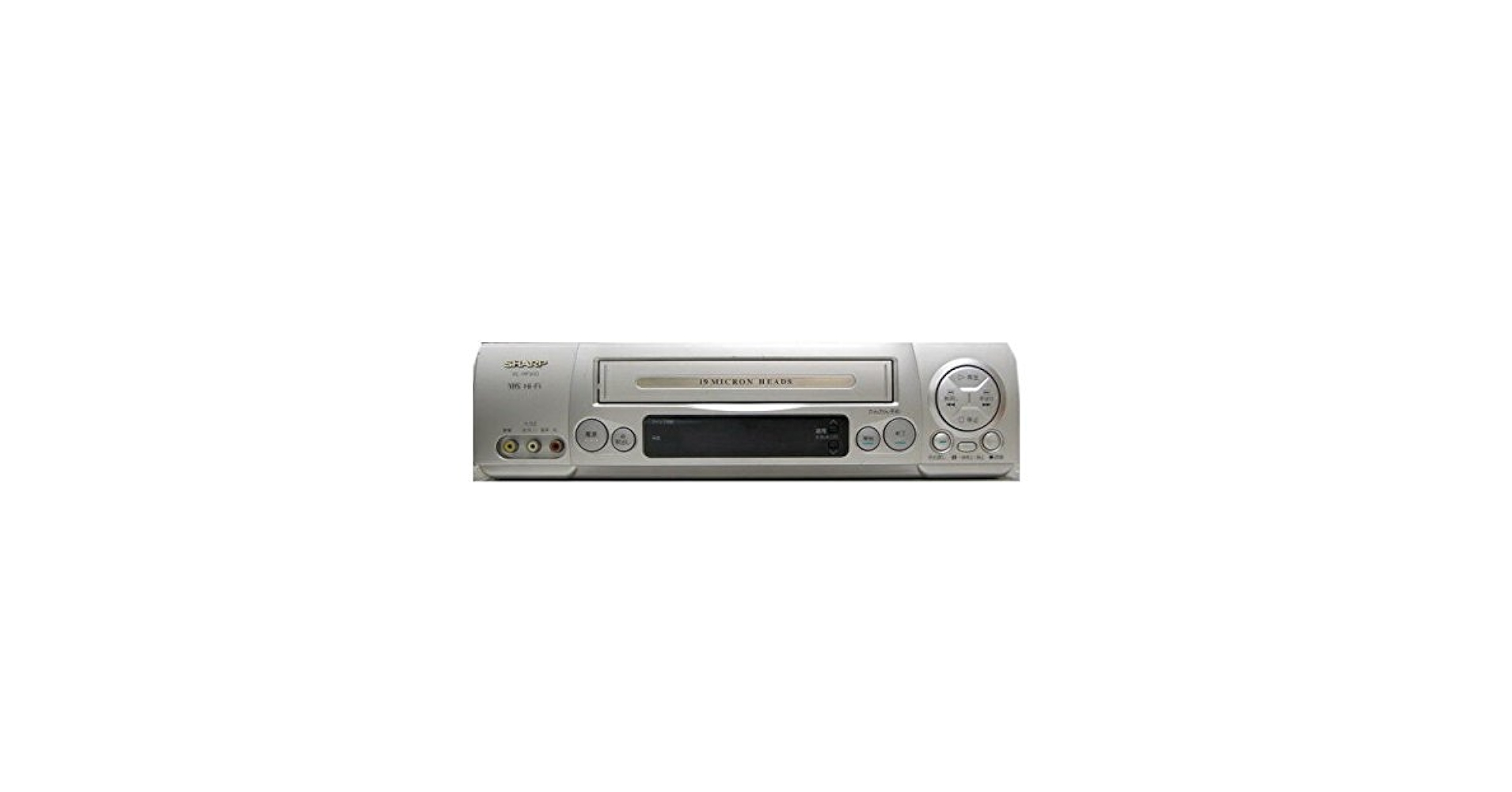 シャープ　SHARP　ビデオデッキ　VHS　VC-FV10　Hi-Fi　レトロ SHARP VC-HF910 VHSビデオデッキ - メルカリ