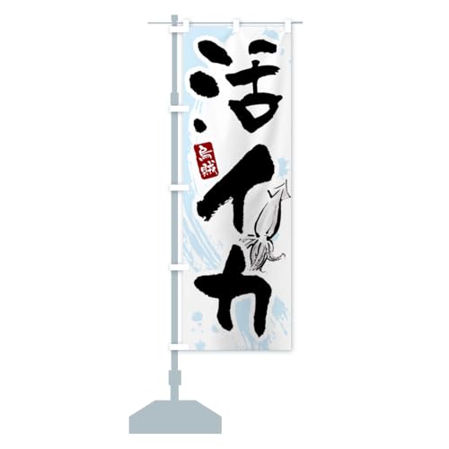 CJE ̂ڂ TCYIׂ܂(RpNg45x150cm ``) C2YC_AC ObYv/GoodsPro