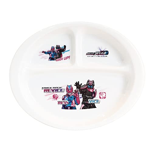  ʃC_[oCX M ` v[g 23×19cm 069127 zCg