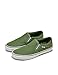Vans Men's Asher Slip-On Shoe - Casual Sneakers for Walking, Fashion & Work. Canvas Pine Forest. 10