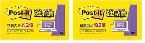 y܂Ƃߔz|XgCbg S t m[g CG[ 75×127mm 90 655SS-YN