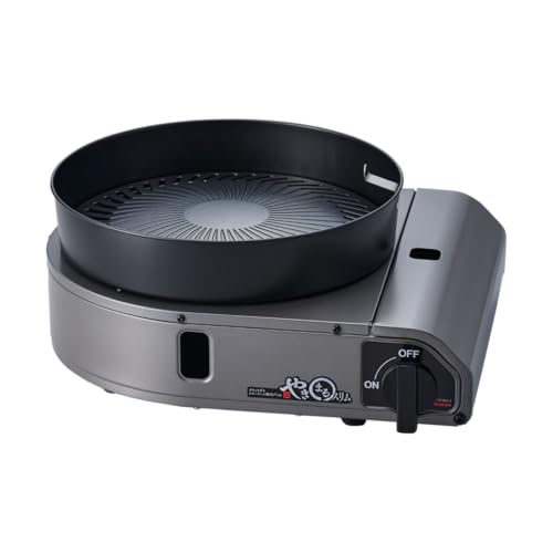 Iwatani イワタニ 岩谷 カセットガス カセットコンロ...