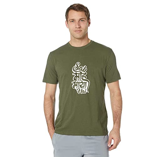 Image of T-Shirt for Men SAB MOH Maya HAI Funny Hindi Quote Tees
