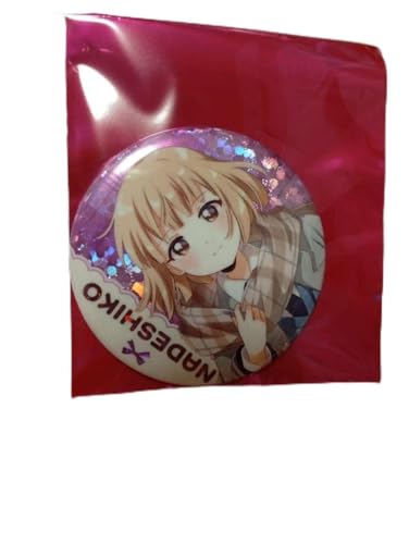 ゆるゆり」の人気商品一覧 | 安い商品を通販サイトから探す - 価格.com
