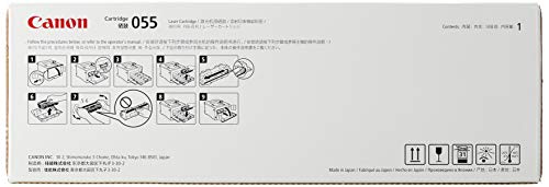 キヤノン トナーカートリッジ055 ブラック CRG-055BLK