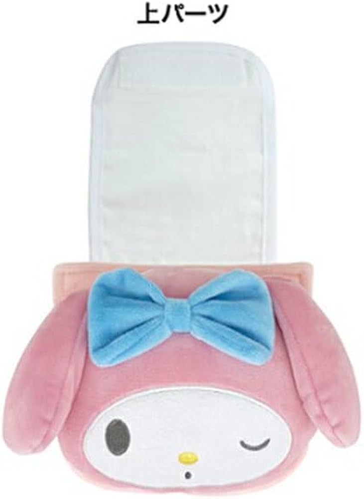 Amazon.co.jp: 森本産業 ペーパーホルダーカバー Ver.2 サンリオ マイ Amazon.co.jp: 森本産業 ペーパーホルダーカバー Ver.2 サンリオ マイ