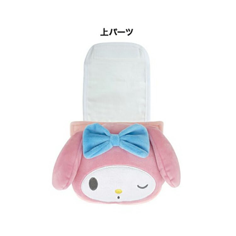 Amazon.co.jp: 森本産業 ペーパーホルダーカバー Ver.2 サンリオ マイ
