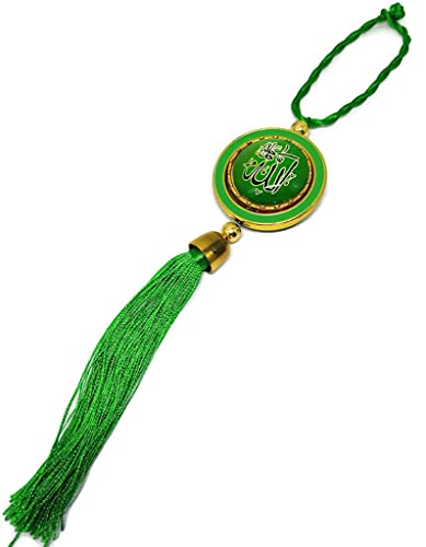 Car Mirror Hanging Ornament for Muslim AMN-242 Vehicle Decorative Pendant with Allah Muhammad Arabic Names Calligraphy Islam Eid Religious Gift (Green)