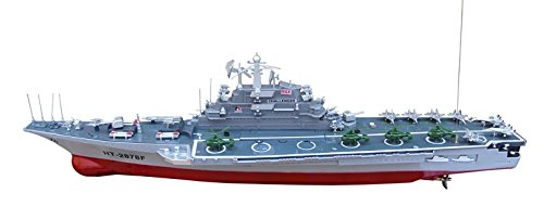空母ラジコン 1/275スケール Amazon.co.jp: 戦艦空母 ラジコン : おもちゃ