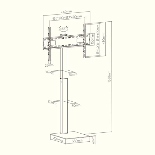 Soporte Universal para TV de Pie Ajustable con Ruedas miniatura 2