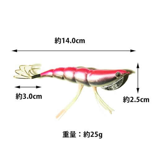 AVILMORE タコエギ 3.5号 6本セット