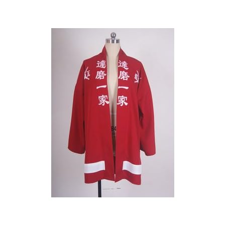Amazon Co Jp High Low 達磨一家法被 コスプレ衣装 並行輸入品 Hobby Amazon Co Jp High Low 達磨一家法被 コスプレ衣装 並行輸入品 Hobby