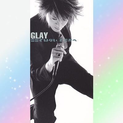グレイCDかDVD? Amazon.co.jp: 【Amazon.co.jp限定】DRIVE 2010~2026 -GLAY
