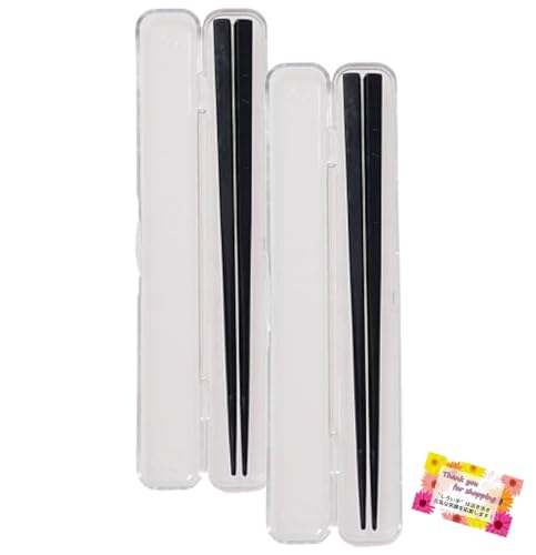 { yVvȌ`Ŏg₷Iz ͂P[XZbg ` AEghA Jg[ ٓ Vv P[X 19×2.3×1.4cm 18cm y2Zbgz