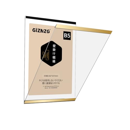 Giznzg ܏zA4 Ǌ| z ܏p CANfBXvCt[ FzփA[gplJ t[ cʗp ϋv y 180°ȒPɊJł  ƁAwZActAƒAe@AIynEXɓKĂ܂ (S[