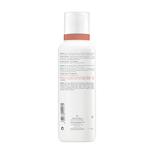 Cremas, Beauty Imagen adicional