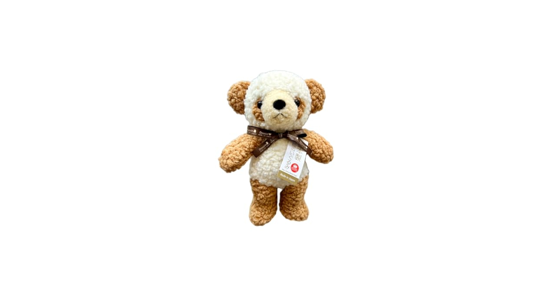 Amazon.co.jp: 童心タグリボン付き パンダのフカフカM ブラウン