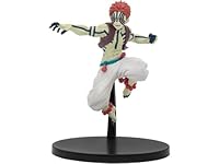 バンプレスト 鬼滅の刃 赤座 バイブレーションスターズ 限定フィギュア