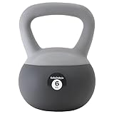 KaRaDaStyle ケトルベル ソフトタイプ 6kg ワイドハンドル 握りやすいグリップ トレーニング ソフトケトルベル 器具 ウエイト 体幹 持久力 筋肉 筋トレ バランス エクササイズ 自宅 ジム ソフト やわらか素材 防傷 PVC (6kg)