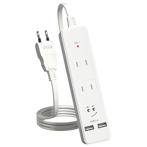 Amazon.co.jp: 素直な虹 電源タップ usb付き 延長コード 1m USB