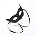 IDOXE Halloween Black Masquerade Masks Cool Men Adult Kids Fighter Half Face Venetian Mask for Zorro Masquerade Ball Party (Black Fabric)