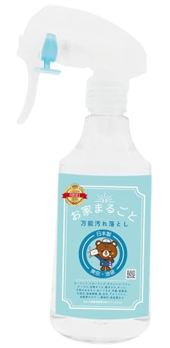 J[ybgN[i[ ꗎƂ O~N[i[ Ƃ܂邲ƉꗎƂ ԃV[g \t@[ Lb` gC  V~  Ɩp { 250ml