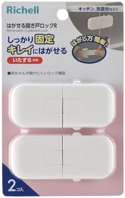 キュアネル専用カートリッジ48個 Amazon.co.jp: ヤマダ電機 CureNel キュアネル専用インク