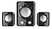 immagine 1Trust Ziva Altoparlante con Subwoofer 2.1, USB, Nero