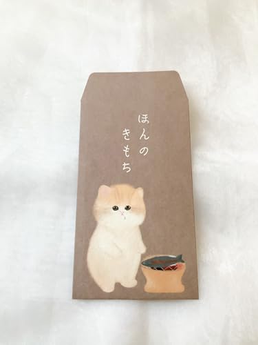 ちょこぼんや様3点お纏め９月３日までお取り置き☆ありがとうございます☆彡 Amazon | 【WAKUWAKU〜sanyo〜】ポチ袋 お年玉袋 猫とさんま