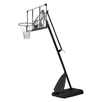 ゴール 高さ無段階調節フロートボード付き230-305cm 移動可 ゴールネット ゴール 高さ無段階調節フロートボード付き230-305cm 移動可