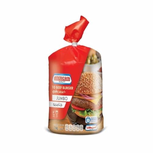 Americana Jumbo Beef Burgers 1kg