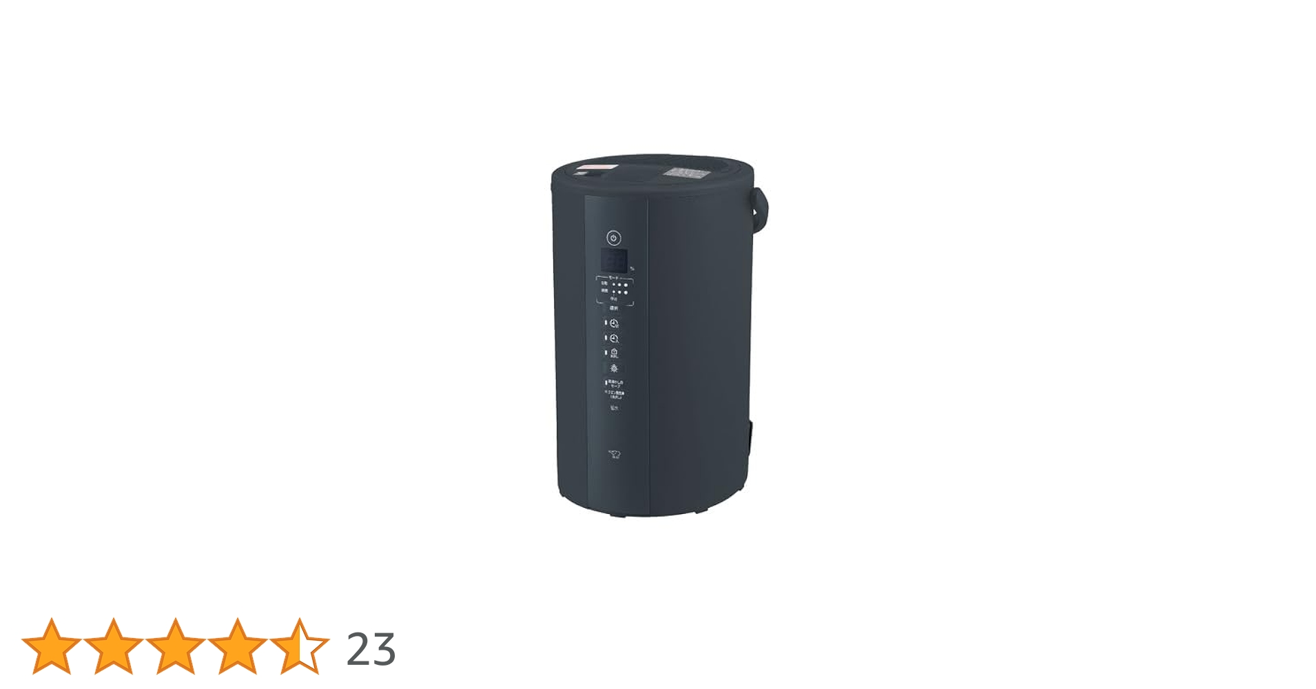 Amazon.co.jp: 象印マホービン 加湿器 スチーム式 4.0L ソフトブラック