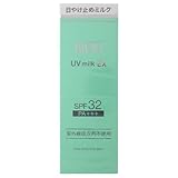 [NOV] ノブ UVミルクEX 35g [SPF32/PA+++][日焼け止め][常盤薬品](敏感肌 低刺激用 ノエビア)