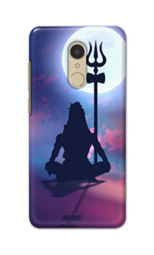 Image of Printed Hard Back Cover Case for Mi Redmi 5 Back Cover (Lord Shiva) -1302