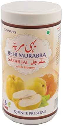 Behi Murabba (Safarjal/Quince Preserve) With Honey - 500g