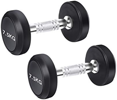 Heclong Dumbbells Set Large Dumbbells Gym Rubber Encased Metal Handles Strength Weight Iron 5Kg 10Kg 15Kg 20KG 25KG (Color : 15KG/33lbs)