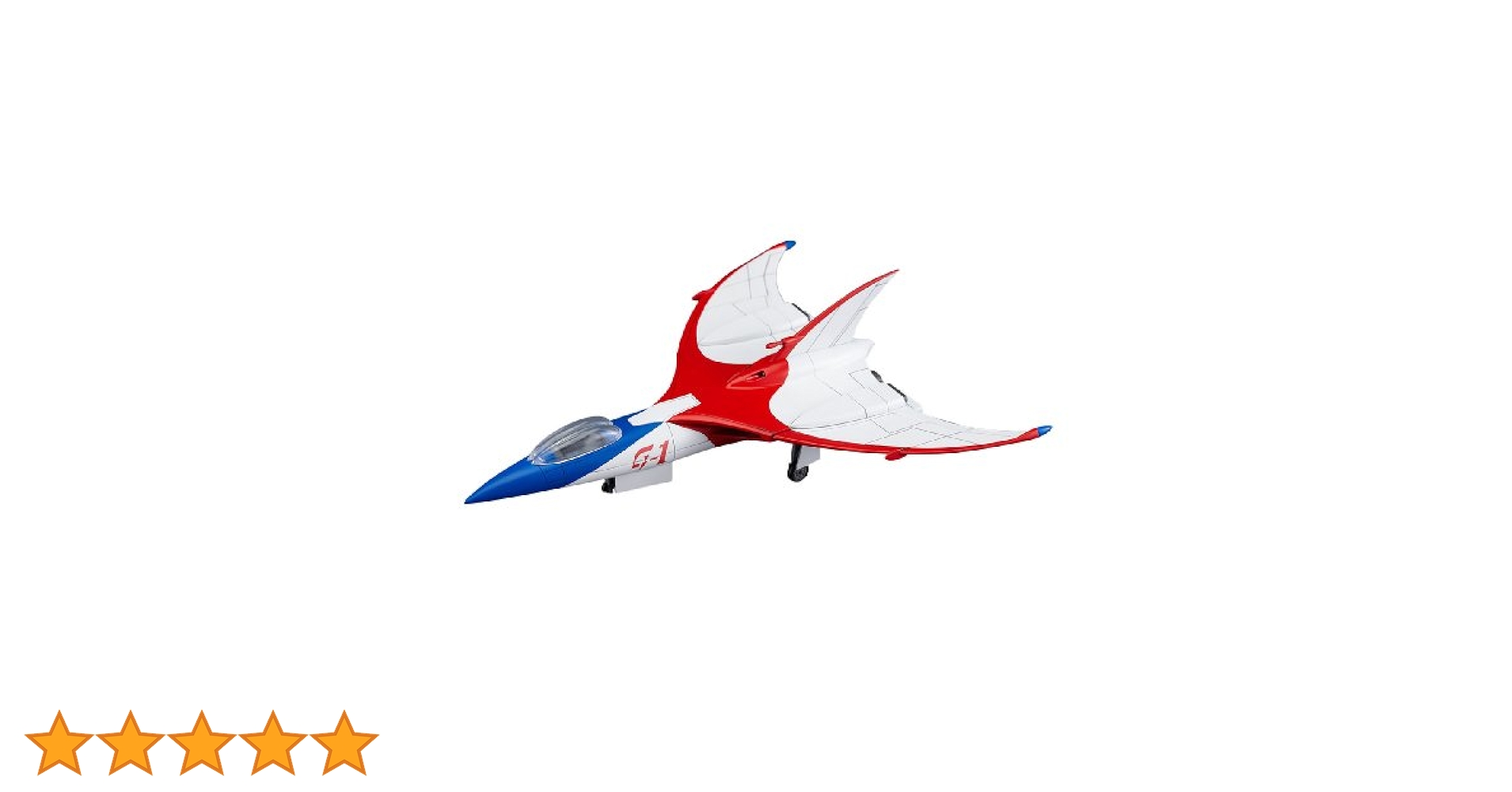 シーホース　ガッチャマンG-1号 科学忍者隊ガッチャマン G-1号 リペイントver.