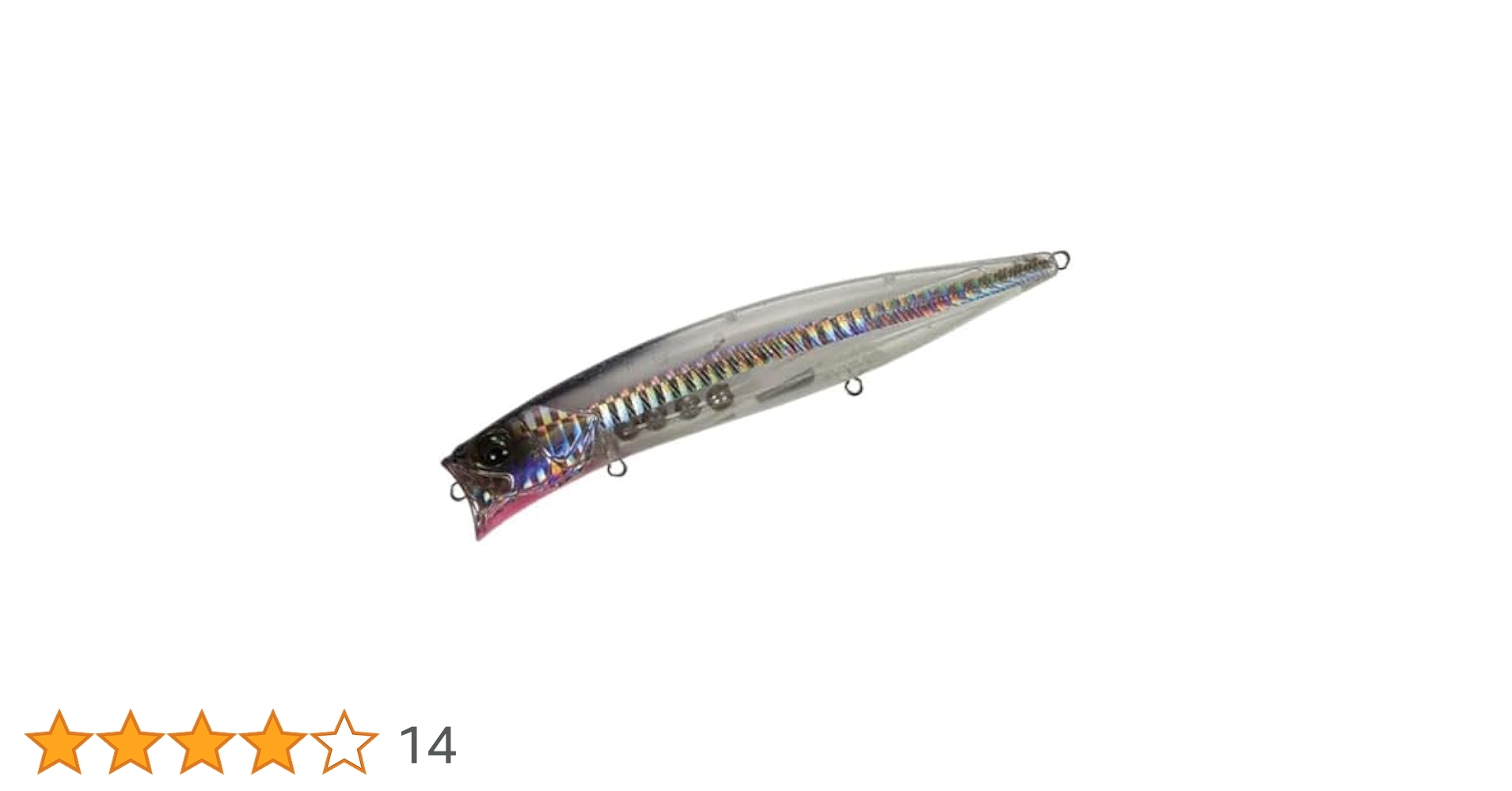 ハーデス127f 7本セット 新品未使用5本開封済み１本 中古１本のセットです。 ハーデス127f 7本セット 新品未使用5本開封済み1本 中古1本の