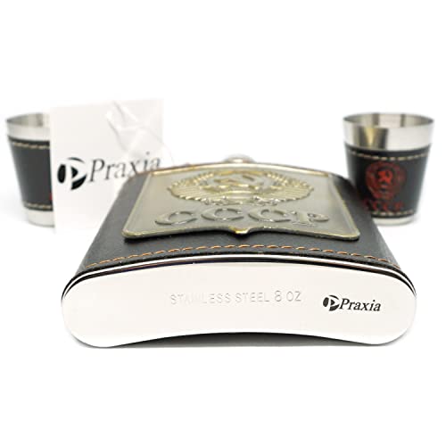 Praxia スキットル CCCP 220ml