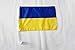 AZ FLAG AUTOFAHNE Ukraine 45x30cm - UKRAINISCHE AUTOFLAGGE 30 x 45 cm Auto flaggen