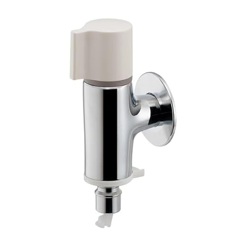 カクダイ 洗濯機用水栓(ストッパーつき) 731-031 (水栓金具