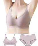 [APIKIE] ナイトブラ シームレスブラ 【革命雲感綿・瞬間谷間メーカーブラ】 《今までなっかた締め付け感ゼロブラ》 ノンワイヤー 無縫製 ブラ 美乳ブラ スポーツブラ 垂れない 3Dカップ シームレス 通気性 吸汗速乾 24時間活躍 (M(A75,B75,C75対応), 薄あずき色+ショーツ)