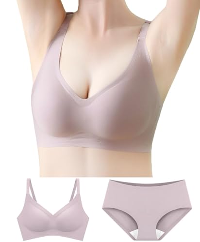 [APIKIE] ナイトブラ シームレスブラ 【革命雲感綿・瞬間谷間メーカーブラ】 《今までなっかた締め付け感ゼロブラ》 ノンワイヤー 無縫製 ブラ 美乳ブラ スポーツブラ 垂れない 3Dカップ シームレス 通気性 吸汗速乾 24時間活躍 (XXL(A90,B90,C90,D90対応), 薄あずき色+ショーツ)