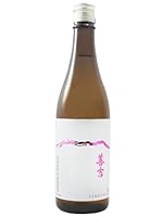 善吉 (ぜんきち) 特別純米 美山錦 720ml