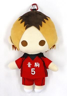 Amazon.co.jp: ハイキュー!!ぬいぐるみペンポーチD（孤爪） : おもちゃ