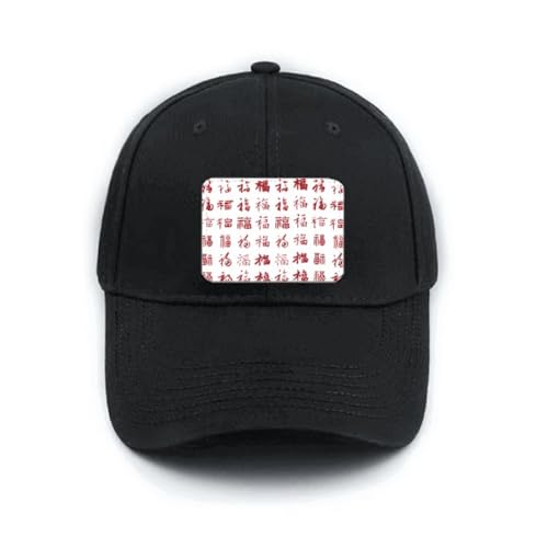 Casquette de baseball noire classique broderie Patriotism Harmony avec visière incurvée