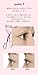 ETUDE Curl Fix Mascara & Eyelash Curler SET #1 Black New | A curl fix mascara that keeps fine eyelashes powerfully curled up for 24 hours by ETUDE's own Curl 24H Technology | K-beauty