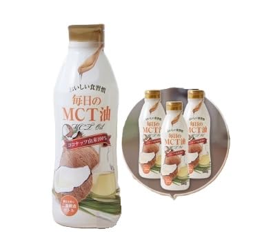 (2ヵ月毎定期便)毎日のMCTオイル320g×3本セット全3回