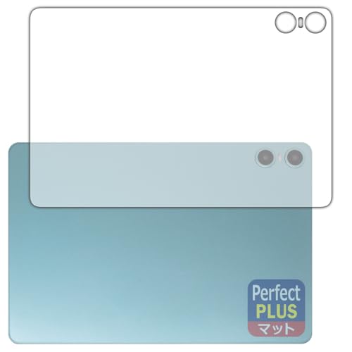 PDA�H�[ ODEA A10 �Ή� PerfectShield Plus �ی� �t�B���� [�w�ʗp] ���˒ጸ �h�w�� ���{��