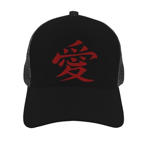 Gaara Love Mesh Baseball Cap - Classic Adjustable Peak Cap, Trucker Hat for Men & Women2